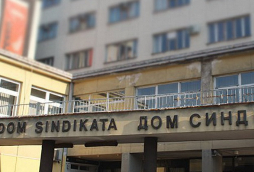 Savez samostalnih sindikata BiH traži uključivanje u izmjene Zakona o policijskim službenicima FBiH