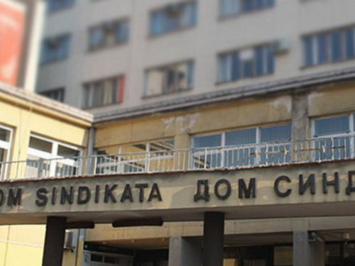 Savez samostalnih sindikata BiH traži uključivanje u izmjene Zakona o policijskim službenicima FBiH