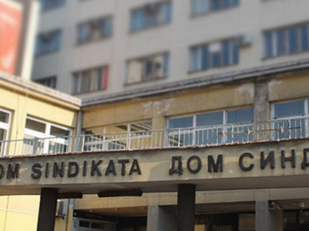 Savez samostalnih sindikata BiH traži uključivanje u izmjene Zakona o policijskim službenicima FBiH