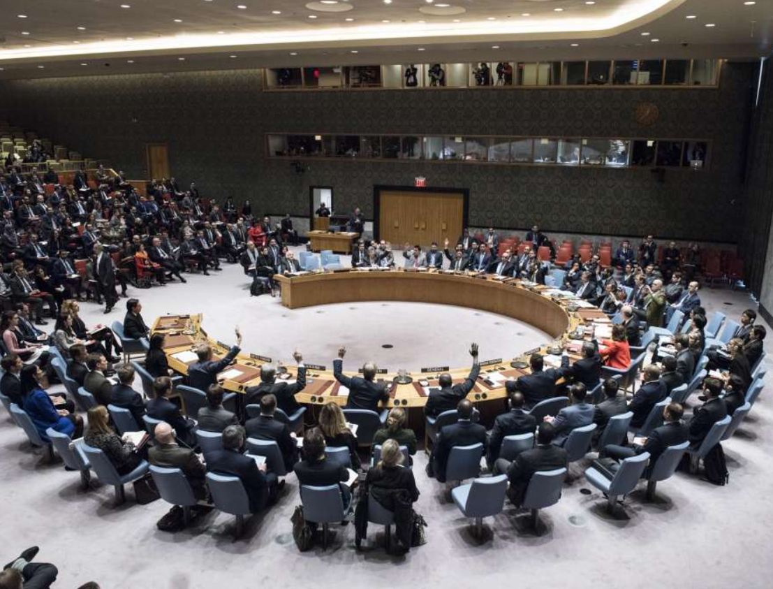 Sazvana hitna sjednica Vijeća sigurnosti UN-a nakon napada na Iran