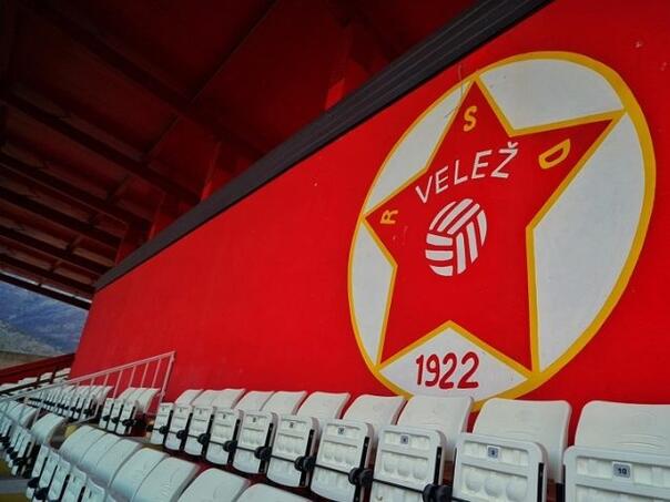 Sazvana vanredna Skupština: Uprava Veleža stavlja mandate na raspolaganje