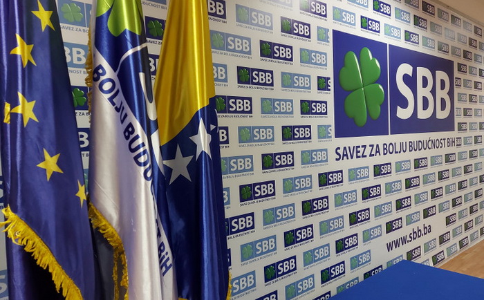 SBB pozvao Vlade: Hitno utvrditi šta se dešava na KCUS-u