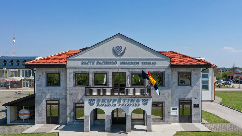 SDA dobila delegata za Dom naroda FBiH iz Posavine