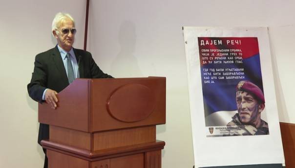SDA o otvaranju fondacije zločinca u Banja Luci: Indikativna šutnja HDZ BiH