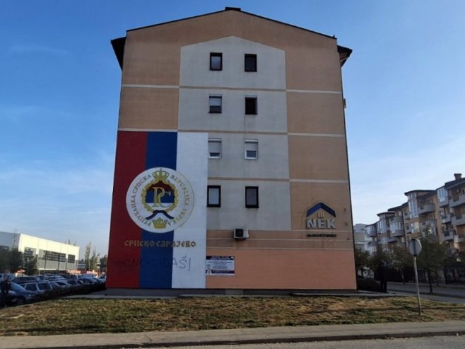 SDA pita Tužilaštvo: Zašto "Srpsko Sarajevo" nije sporno na muralu?