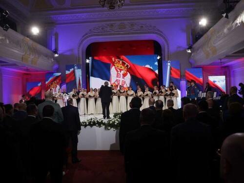 SDA: Tužilaštvo BiH mora reagirati zbog zastave Srbije u Banjoj Luci