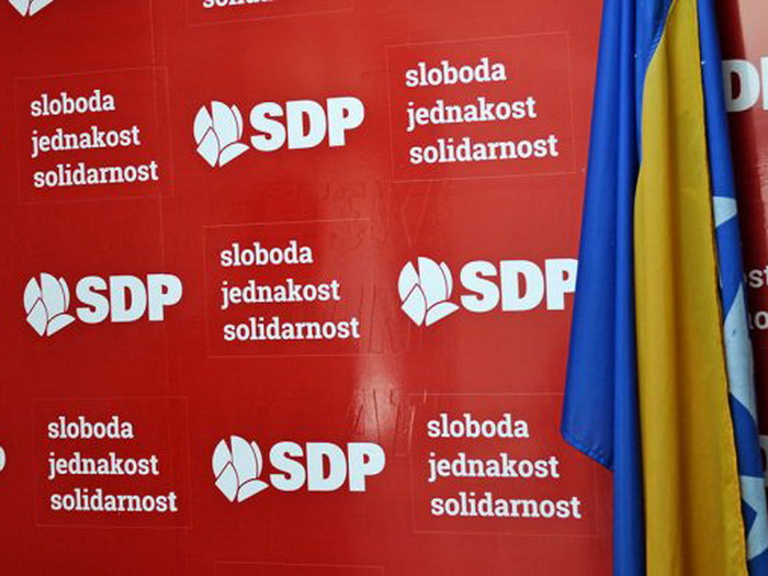SDP BiH na izborima za predsjednika RS podržao Blanuša
