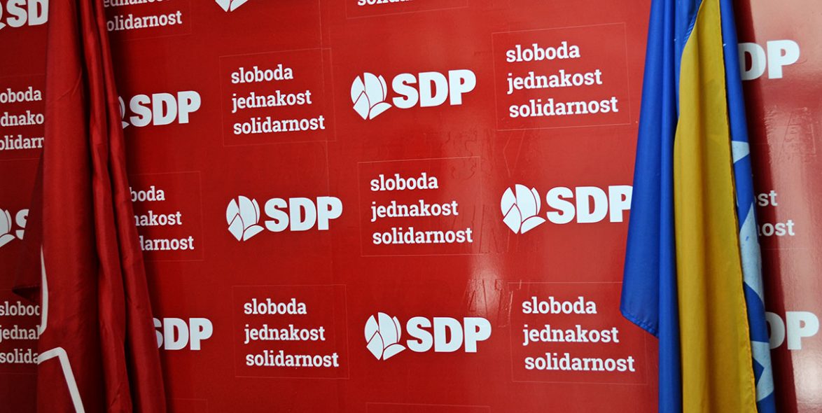 SDP BIH pozvao SDP Hrvatske da napusti desničarsku politiku