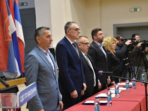 SDS usvojio deklaraciju: Predlažu formiranje 'Vlade u sjeni'