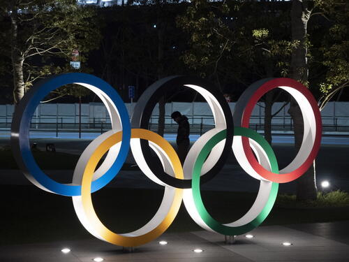 Sedam zemalja u utrci za domaćinstvo Olimpijskih igara 2036. godine