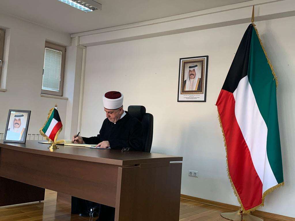 Šejh Nawaf Al-Sabah bio simbol skromnosti i predanosti radu za interese svoga naroda