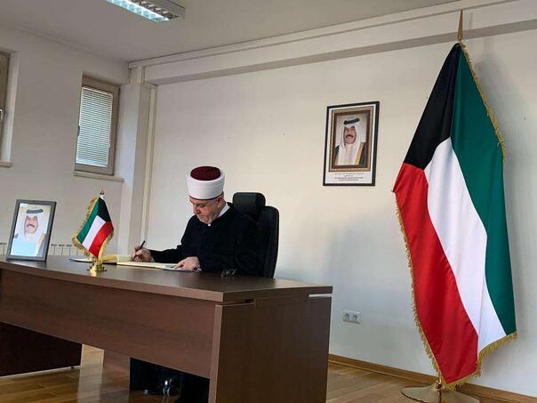 Šejh Nawaf Al-Sabah bio simbol skromnosti i predanosti radu za interese svoga naroda