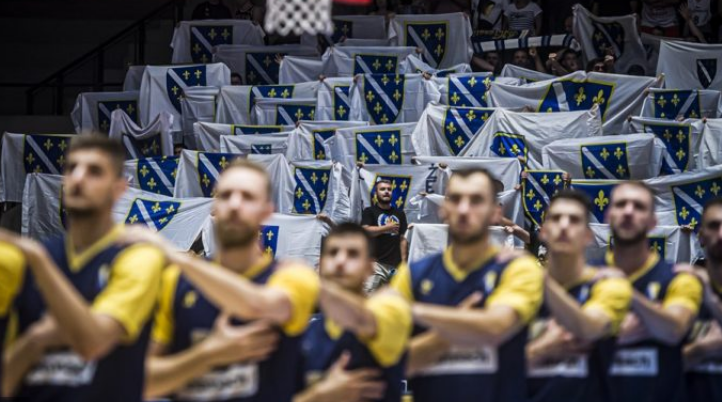 Selektor Bećiragić odabrao 12 Zmajeva za meč s Bugarskom