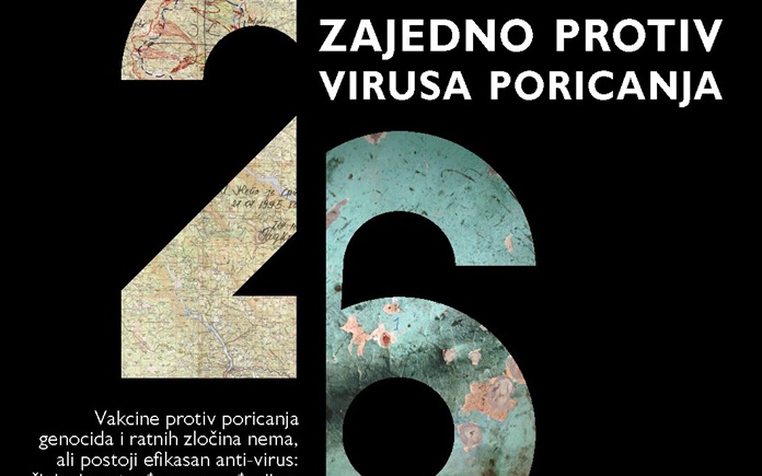 SENSE kampanja Srebrenica 26: Genocid u osam činova