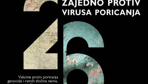 SENSE kampanja Srebrenica 26: Genocid u osam činova