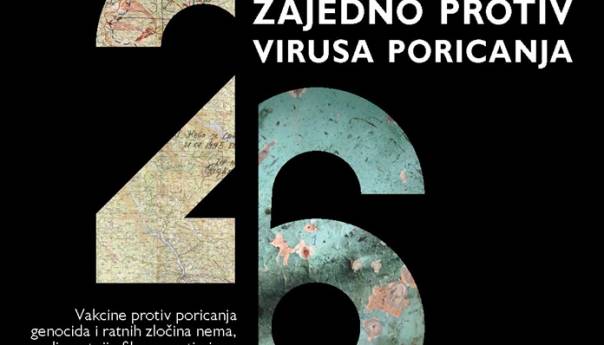 SENSE kampanja Srebrenica 26: Genocid u osam činova