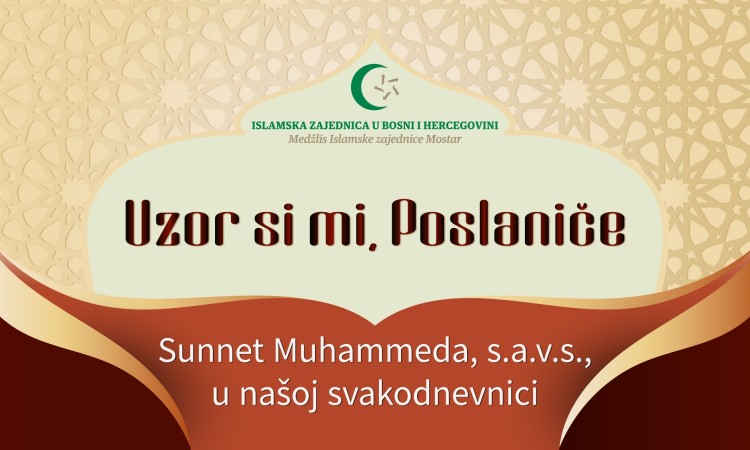 Serijal video poruka o važnosti slijeđenja Muhammeda a.s.