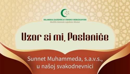Serijal video poruka o važnosti slijeđenja Muhammeda a.s.