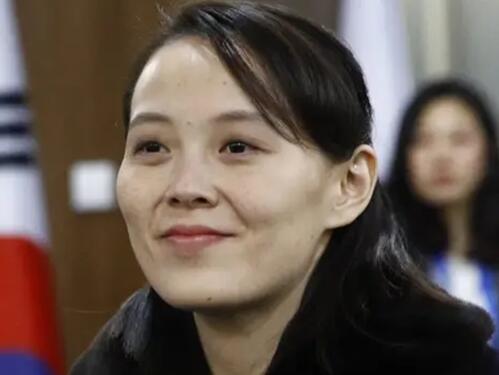Sestra Kim Jong-una optužuje južnokorejskog predsjednika: Stvara napetosti na poluotoku