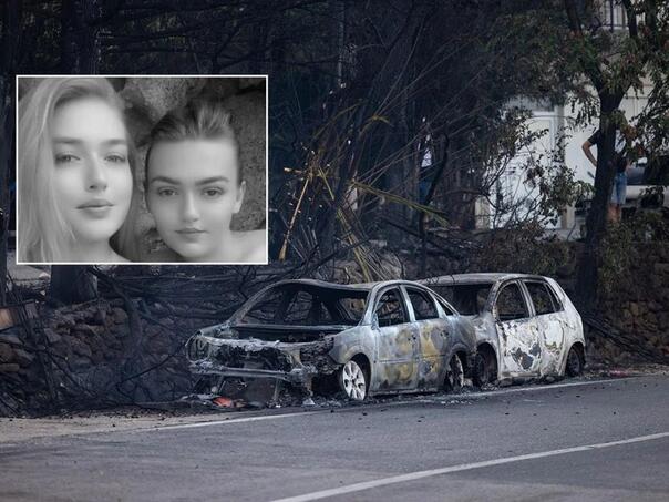Sestra nastradale Dragane: "Naišao je plamen i samo je nestala..."