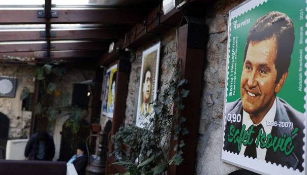 Sevdalinka - neprolazno stvaralaštvo duše