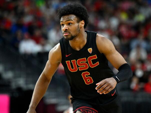 Sin LeBrona Jamesa se prijavio za ovogodišnji NBA draft