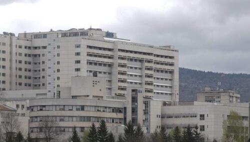 Sindikat KCUS: Ko je dao ovlaštenje ZZOKS da se oroči 95 miliona KM?