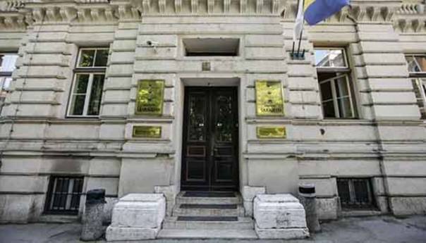 Sindikat najavio obustavu rada službenika i paralizu KS