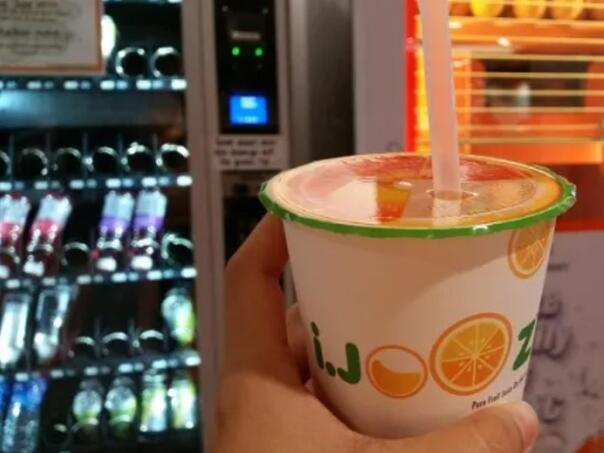 Singapur: Polizao slamku za Instagram, pa novčano kažnjen