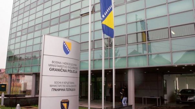 SIPA pretresa sjedište Granične policije u Sarajevu
