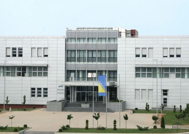 SIPA u RS uhapsila jednu osobu po međunarodnoj potjernici