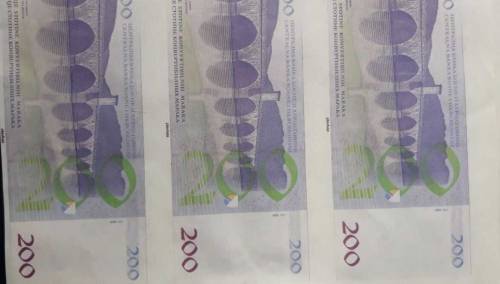 SIPA uhapsila jednu osobu zbog krivotvorenja novca