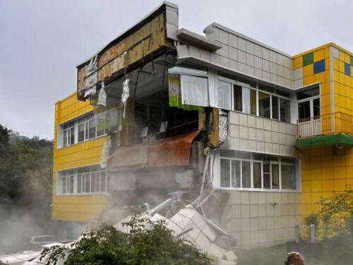 Šire se snimke trenutka potresa na Kamčatki