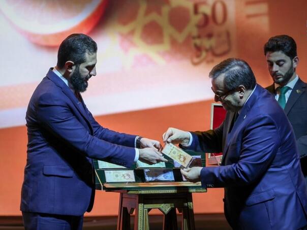 Sirijski predsjednik otkrio novu valutu na svečanosti u Damasku