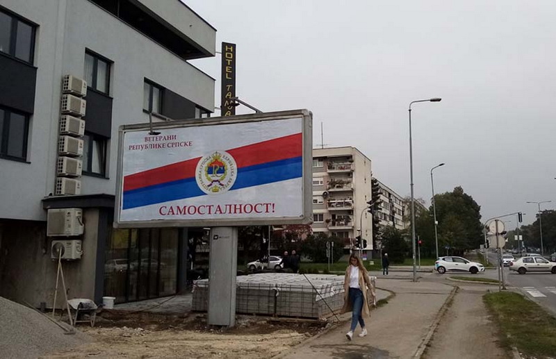 Širom Banje Luke bilbordi s natpisom 'Samostalnost'