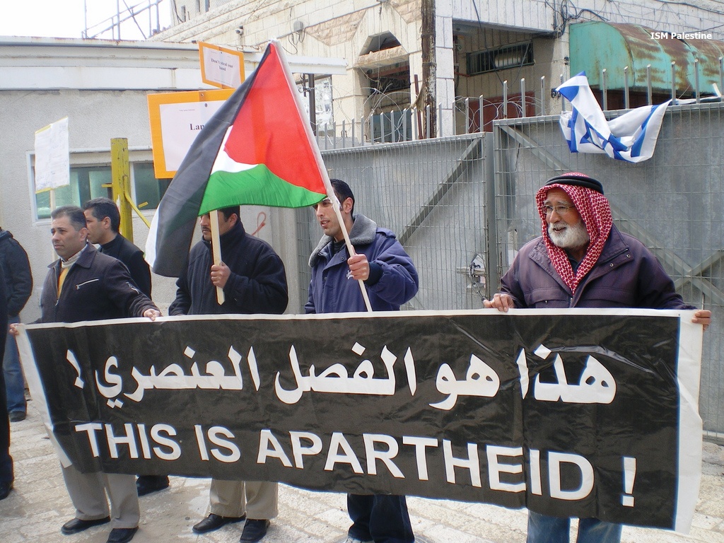 Situacija s ljudskim pravima u Palestini ravna apartheidu