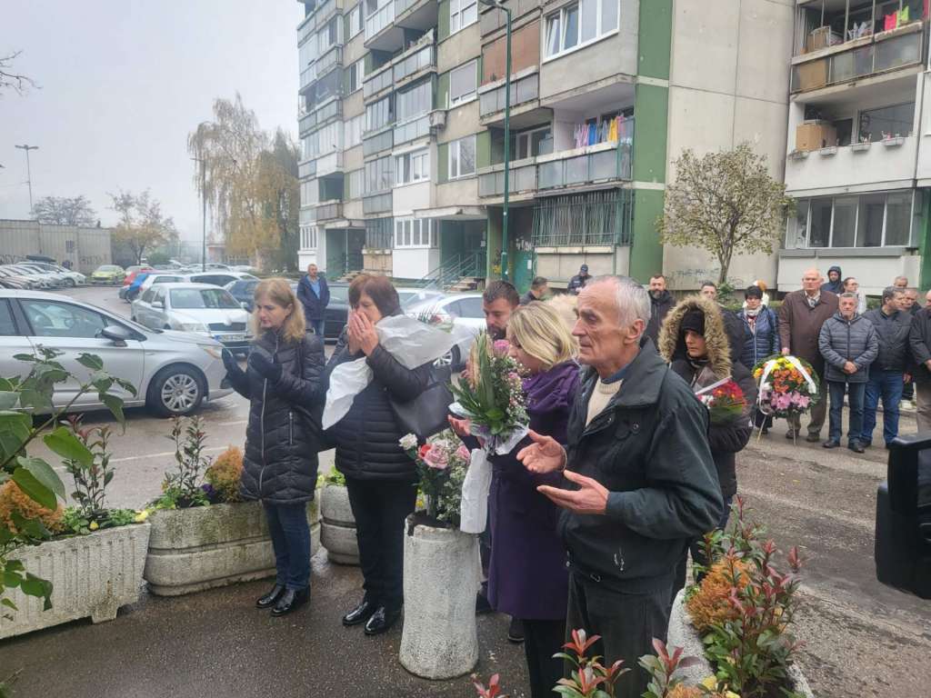 Sjećanje na civile ubijene u sarajevskoj ulici Žrtava fašizma