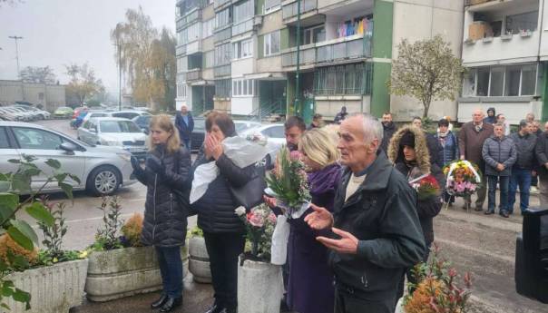 Sjećanje na civile ubijene u sarajevskoj ulici Žrtava fašizma