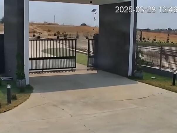 Sjećate li se snimka: Utvrđeno koliko se pomjerila zemlja tokom potresa