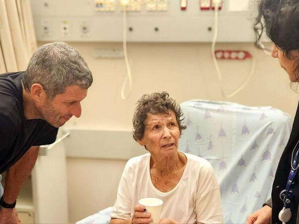 SAD očekuju oslobađanje troje Amerikanaca iz Hamasovog zatočeništva