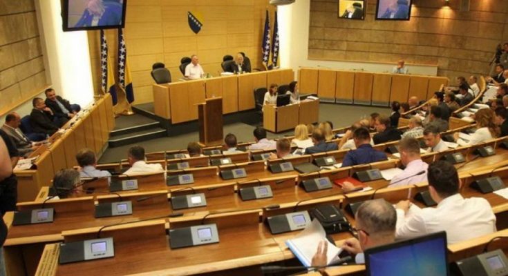 Sjednica Doma naroda Parlamenta FBiH, odata počast Salki Bukvareviću