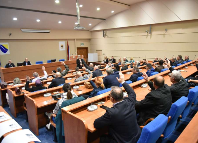 Sjednica Kolegija NSRS o utvrđivanju termina i dnevnog reda posebne sjednice