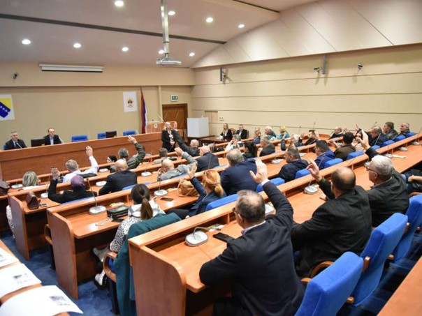 Sjednica Kolegija NSRS o utvrđivanju termina i dnevnog reda posebne sjednice