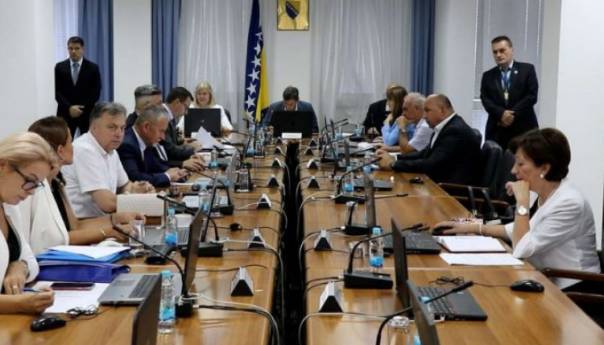 Sjednica Vlade FBiH zakazana za sutra
