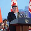 Sjeverna Koreja ispalila do sad nepoznati projektil