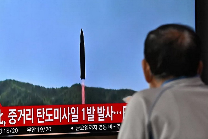 Sjeverna Koreja ispalila još jedan balistički projektil u more