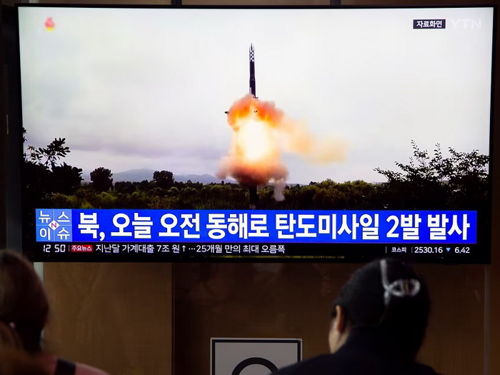 Sjeverna Koreja ispalila neidentificirani balistički projektil