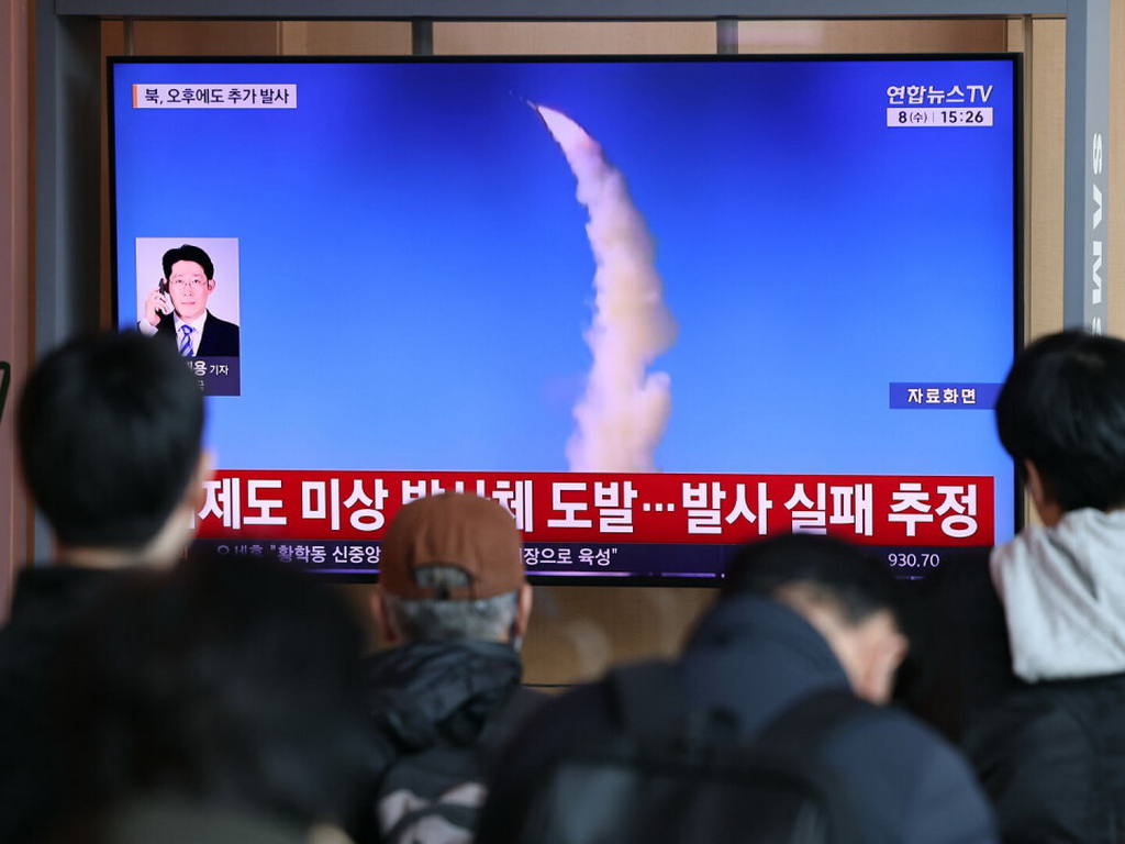 Sjeverna Koreja ispalila neidentifikovani projektil prema moru