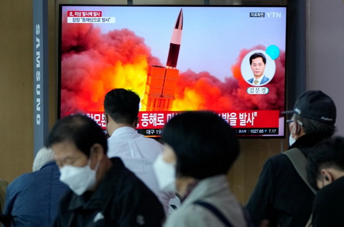 Sjeverna Koreja ispalila projektil u Japansko more