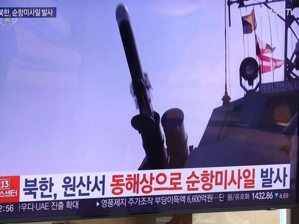 Sjeverna Koreja ispalila više krstarećih projektila